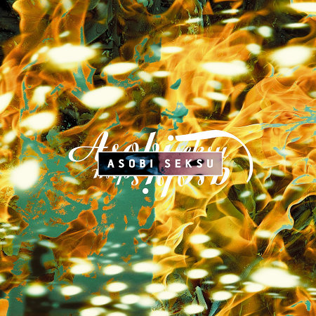 Pochette de l'album "Fluorescence" d'Asobi Seksu